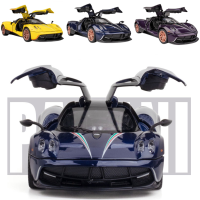 1:32 Pagani Huayra ล้อแม็กรถยนต์รุ่นเสียงและแสงดึงกลับคอลเลกชัน D Iecast ยานพาหนะรถยนต์ของเล่นสำหรับเด็ก