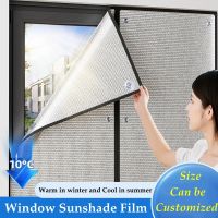 Window Glass Shading Film Sun Shade Protector Pad Room Office Sunshine Room Insulation Film Anti UV Sunshade Aluminum Foil Window Sticker and Films