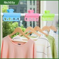 F8C503Y คลิปกันลม ราวแขวนผ้า ตู้เสื้อผ้าในตู้เสื้อผ้า เอบีเอสเอบีเอส ที่แขวนเสื้อผ้า แบบพกพาได้ การประหยัดพื้นที่ ตัวจัดระเบียบตู้เสื้อผ้า อุปกรณ์จัดระเบียบในครัวเรือน