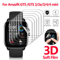 TPU Hydrogel ป้องกันฟิล์มสำหรับ Amazfit GTS 4 4MINI ป้องกันฟิล์มสำหรับ Amazfit GTS/GTS2 2MINI ป้องกันหน้าจอ GTS3 smartwatch-nxfnxfnxghnxgb