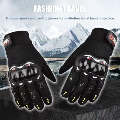 ถุงมือป้องกันมีปลอกสวมป้องกันสำหรับถุงมือขี่รถจักรยานยนต์แข่งถนนขับขี่หน้าจอสัมผัส & ข้อต่อ