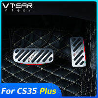 Vtear For Changan CS35 Plus gas sport fuel adjust Trim Car foot brake Pedal cover interior decoration styling accessories parts