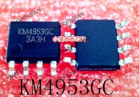 5PCS New Original  KM4953GC KM4953 SOP-8