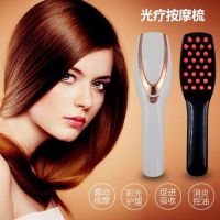 New phototherapy electric massage comb hair growth comb head massager negative ion care anti-inflammatory oil control anti-hair loss