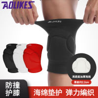 【cw】 Sports Sponge Anti-Collision Knee Protector Volleyball Hip Hop Dance Extra Thick Protection Kneeling Ski Leggings Spot Factory Wholesale ！