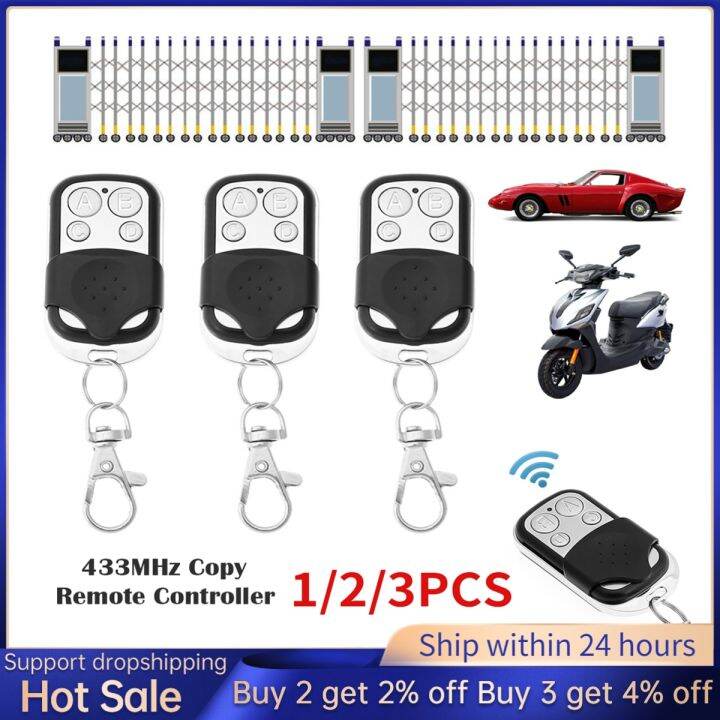 1-2-3pcs-433mhz-remote-control-4ch-car-key-garage-door-gate-opener-remote-control-duplicator-electronic-gate-control-duplicator