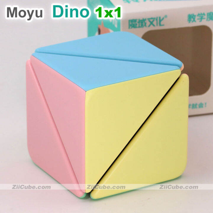 Moyu turn corner dino 1x1 special skewb unicorn cube easy learning for