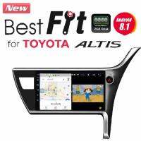 ALPHA COUSTIC เครื่องเสียงแอนดรอยสำหรับรถยนต์ TOYOTA ALTIS 2017+(จอแก้วIPS 2.5D , CPU 4CORE , RAM 2 GB , ROM 16 GB ) Altis ips