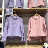 UNIQLO เสื้อคาร์ดิแกนมีฮู้ดสำหรับผู้หญิง,เสื้อผ้าครีมกันแดดบางเสื้อแจ็คเก็ตกันรังสียูวีระบายอากาศได้ดีแห้งเร็ว457546Dd