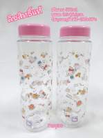 ขวดน้ำ HELLO KITTY 560ml. (No.5230)