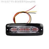 【CW】◑♀❏  Emergency Ambulance Strobe 16 Modes Flashing Lighting 12W Pickup Trucks Side Warning Lamp IP65