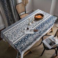 Dinning Table Covers Waterproof