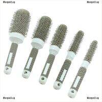 [Margot] Round Comb Barber Hair Dressing Styling 5 [SG]