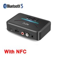 V5.0ตัวรับสัญญาณ NFC ตัวรับสัญญาณ NFC V5.0อะแดปเตอร์เสียงแบบไร้สายบลูทูธตัวรับสัญญาณ5.1 NFC U Disk RCA 3.5มม. เพลงสเตอริโอ AUX USB พร้อมไมโครโฟนสำหรับรถยนต์ลำโพงเครื่องขยายเสียงพีซี