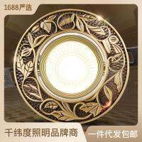 Europe type restoring ancient ways American lamp tube light led all the copper washing bovine eye lamp house bedroom wall embedded 7.5 anti-dazzle