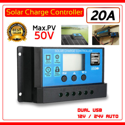 PWM 30A Solar Charge Controller 12V 20V LCD Display Dual USB Solar Panel Charger