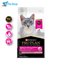 ProPlan Cat SENSITIVE SKIN &amp; STOMACH SALMON &amp; TUNA อาหารแมว สำหรับแมวโต 1-7 ปี ดูแลผิวหนังและทางเดินอาหาร