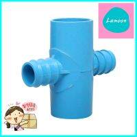 สี่ทางเกษตรลด PVC TOWAI 1 นิ้วX25 มม. สีฟ้าREDUCING CROSS PIPE FITTING PVC TOWAI AGR 1INX25MM BLUE **โปรโมชั่นสุดคุ้ม โค้งสุดท้าย**