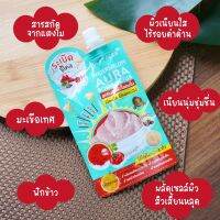 สครับขัดผิวใสแตงโม ขนาด40ml. จำนวน 1ซอง