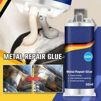 กาวซ่อมโลหะแบบอัดขึ้นรูป Heavy Duty Industrial Seam Casting Agent กาวโลหะเชื่อม Bond Sealant Ab Strong Repair X4E6-SYSH STORE