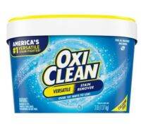 OxiClean Versatile Stain Remover Powder อ็อกซี่คลีน สเตน รีมูฟเวอร์ พาวเดอร์ 1.37kg