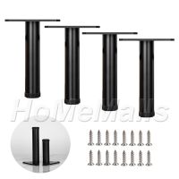 1/4pcs Adjustable Aluminum Alloy Furniture Legs As Replacement For Sofa Cabinet TV Stand Legs Metal Furniture Feet Home Hardware Furniture Protectors