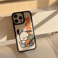 [COD] carrot puppy 13Pro/14Pro max mobile phone case suitable for iPhone11/12Pro protective
