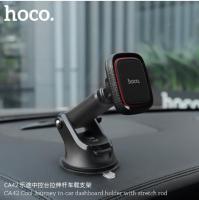 HOCO CA42 Magnetic Car Holder ที่วางโทรศัพท์มือถือในรถยนต์แบบแม่เหล็ก ตั้งบนคอนโซลหรือกระจก