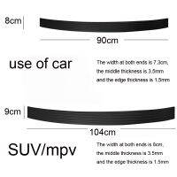 【CC】 Hot Protector Rear Guard Rubber Mouldings Trim Cover Strip Car Styling 104x9cm Door Sill Plate