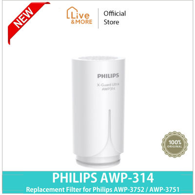Philips ฟิลิปส์ Replacement filter AWP314 ไส้กรอง สำหรับใช้กับ หัวก๊อกกรองน้ำรุ่น AWP3752/ AWP3751