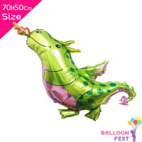 Balloon Fest ลูกโป่งไดโนเสาร์  Dino พ่นไฟ สีเขียว ขนาด ( 70x50ซม. )