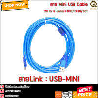 USB-Mini Cable ยาว 2m ,for Q Series Q06UDEHCPU/Q03UDECPU/FX3S/FX3G/GOT