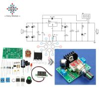 LM317รองรับการแชทปรับแรงดันไฟฟ้าได้แหล่งจ่ายไฟแบบสเต็ปดาลงไฟฟ้าชุด DIY ของโมดูลพร้อมแผงเครื่องวัด LED