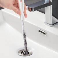 【CC】 1PC 45cm Pipe Dredging Hair Sewer Sink Cleaning Drain Cleaner Clog Plug Hole Remover