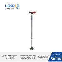 [รับประกัน 3 เดือน] HOSPRO Walking stick H-WS9274L BLACK / ไม้เท้าขาเดี่ยว H-WS9274L BLACK