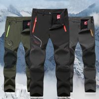 2023 New Men Outdoor Waterproof Windproof Trousers Fishing Gear Hiking Climbing Fishing Skiing Trekking Softshell Fleece Pants