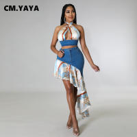 CM.YAYA Elegant Paisley Denim Patchwork Women Two 2 Piece Set Outfits 2022 Halter Twist Crop Top and Ruffles Maxi Jean Skirt Set