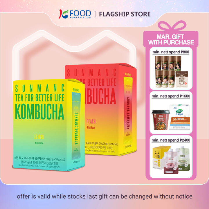 [SUNMANC] Kombucha 5g*10sticks (3 flavors) / Korean Kombucha