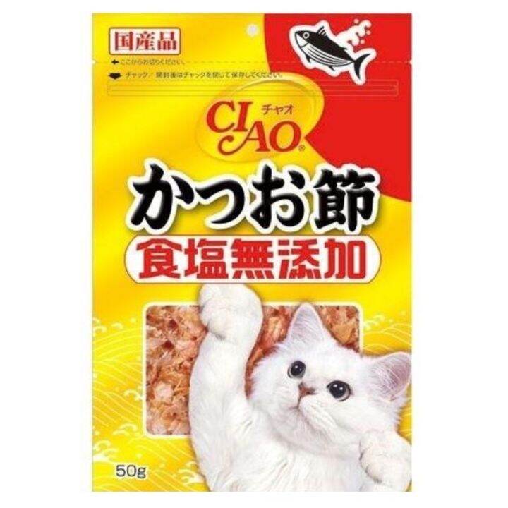 Pet food Cat snack CIAO Saltfree Katsuoboshi Bonito Flakes Toppers