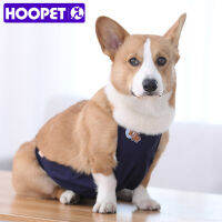 HOO Breathable And Comfortable Bellyband For Dogs Summer Clothes For Going Out Belly Clothes For Dog Suppliers