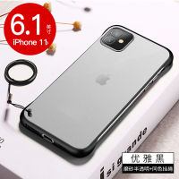 [COD] สำหรับ Apple 12 เคสศัพท์ 11Maxxr78 ไม่มีกรอบ X Matte ชุดของ 13pro ป้องกัน 13 Christmas Gift