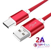 สายเคเบิล USB ชนิด C 10ชิ้นเหมาะสำหรับ Xiaomi 12เหมาะกับ S21 Samsung S20เหมาะสำหรับโทรศัพท์มือถือหัวเหว่ยเครื่องชาร์จ USB เร็วสาย C ชนิด C สายเครื่องชาร์จยูเอสบีขนาดเล็กและตัวแปลง