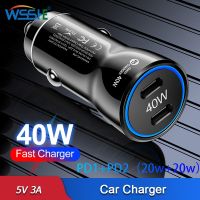 40W Car Charger Type C Quick Charge 3.0 Dual PD Phone Adapter 5V3A Car Cigarette Lighter For iPhone 14 13 Huawei Samsung Xiaomi