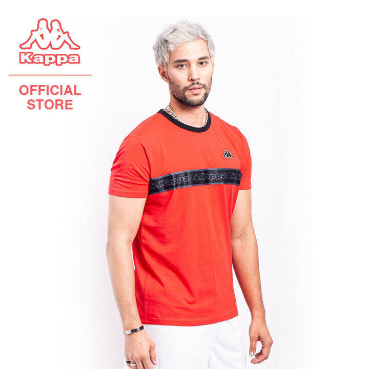 Kappa Men's Sports Logo TShirt Lazada PH