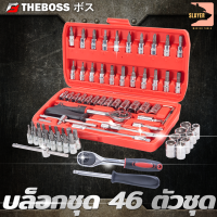 THEBOSS บล็อกชุด ขนาด1/4 รุ่น 46PCS