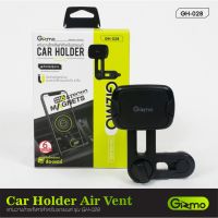 Gizmo GH-028 ที่วางมือถือในรถยนต์แบบแม่เหล็ก ติดช่องแอร์ Car Holder