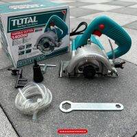 Total เครื่องตัดหินอ่อน 4 นิ้วรุ่น TS3141102 ( Tile Cutter ) 1400W เครื่องตัดกระเบื้อง งานเกรดพรีเมี่ยม อึดทนทาน