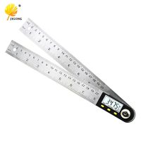 【✱2023 HOT✱】 SGGG SHOP Jigong 200Mm มาตรวัดการเอียงตัวป้องกันดิจิทัล Goniometer เครื่องมือวัดระดับเลเซอร์เกจวัดมุมอิเล็กทรอนิกส์ไม้ฉากสแตนเลส