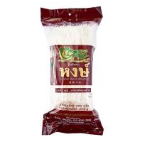 [พร้อมส่ง!!!] ตราหงษ์ วุ้นเส้น 500 กรัมPhoenix Brand Bean Vermicelli 500 g