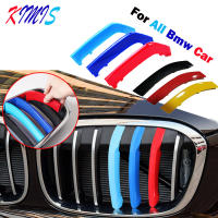 ด้านหน้า Grille Trim Strips สำหรับ BMW E90 E60 E39 E36 E53 E46 F20 X5 E70 X3 F22 F10 E92 E93 E87 E91 X6 E71 F31 F25